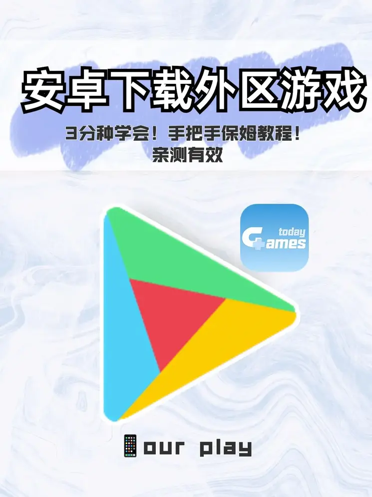 小仙女福利AV导航截图1